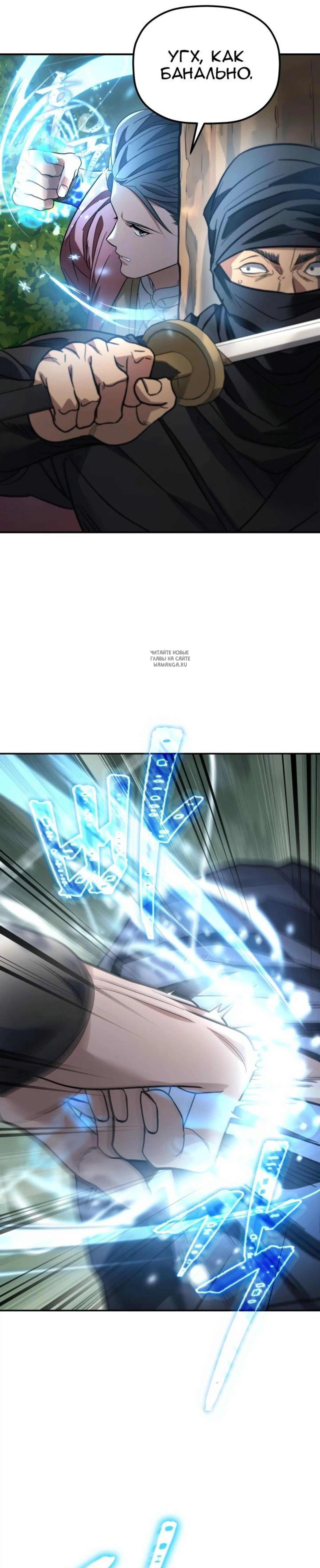 Page 13.001