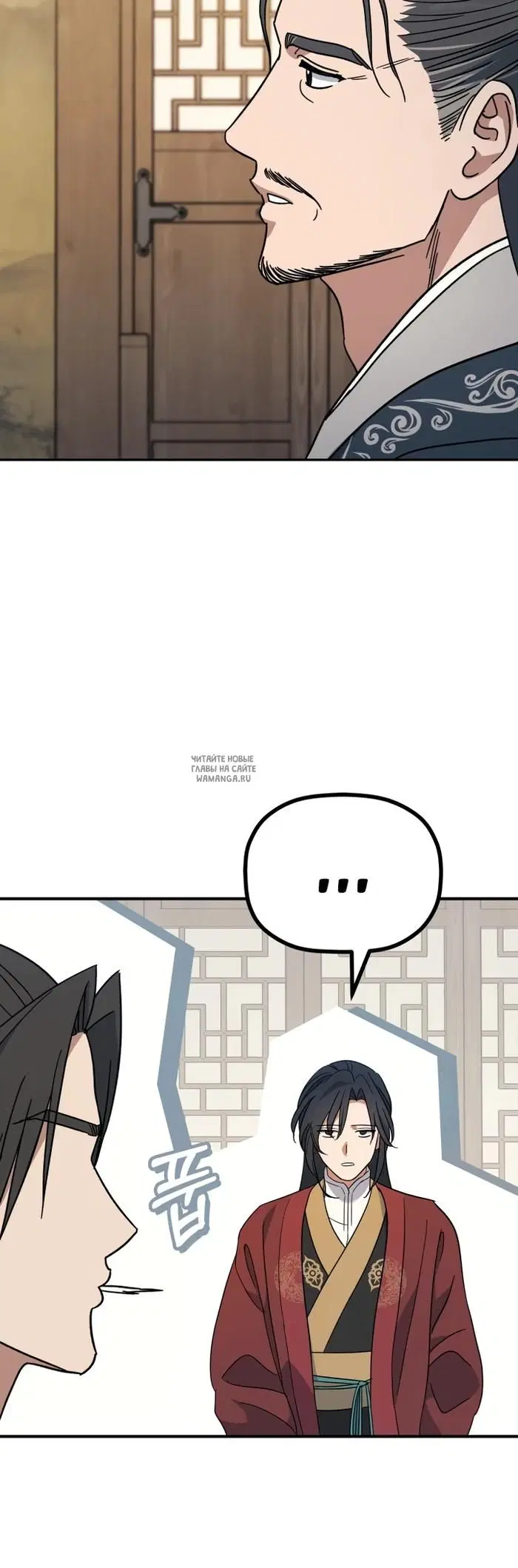 Page 24.000