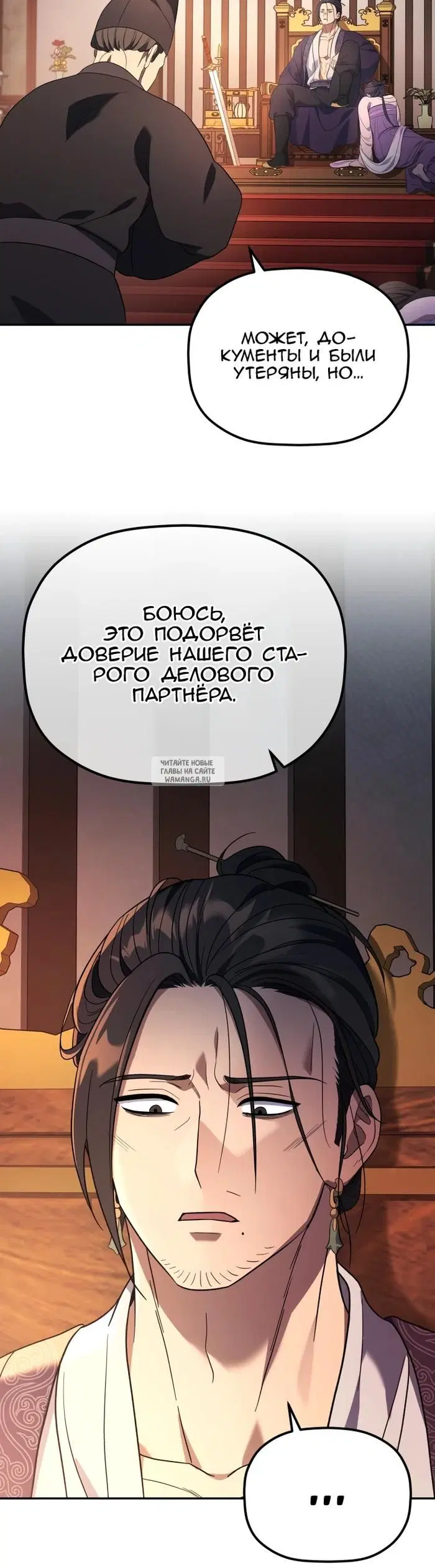 Page 24.000