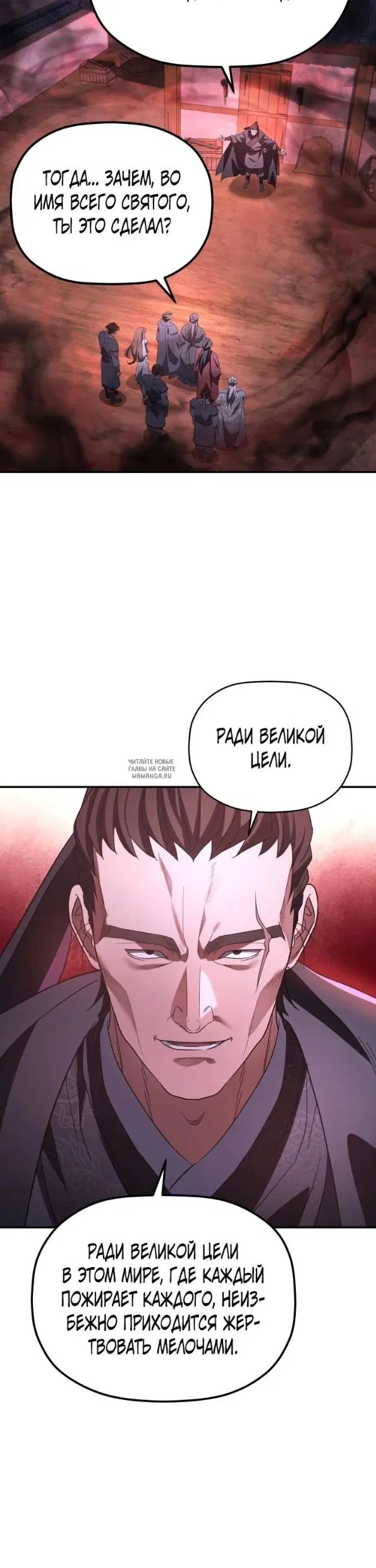 Page 24.000