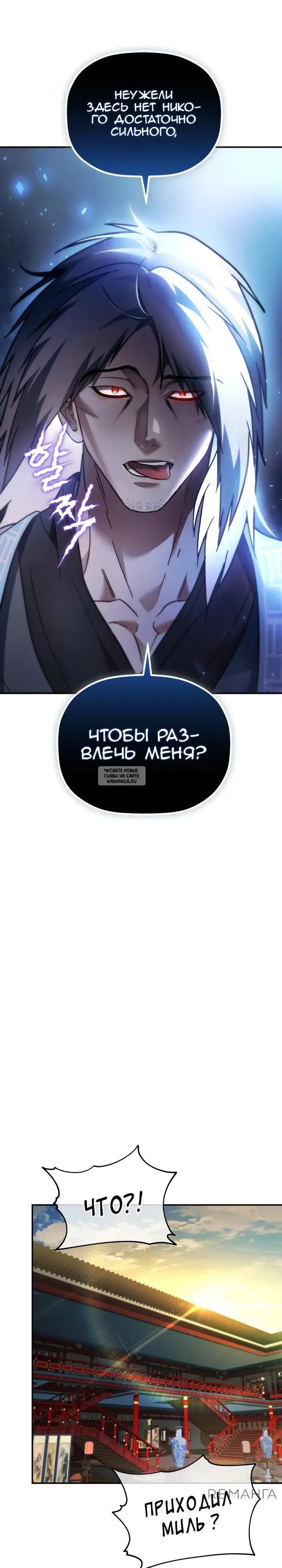 Page 25.000