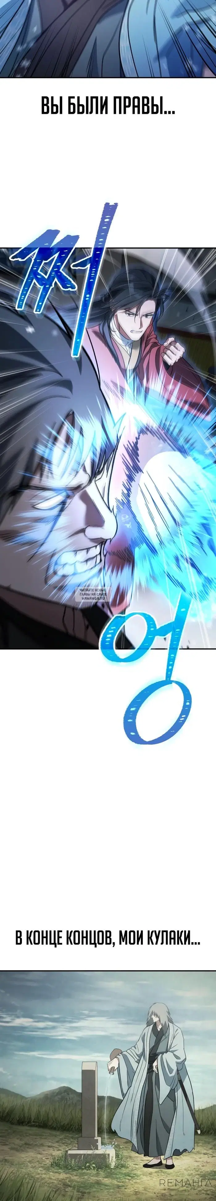 Page 25.000