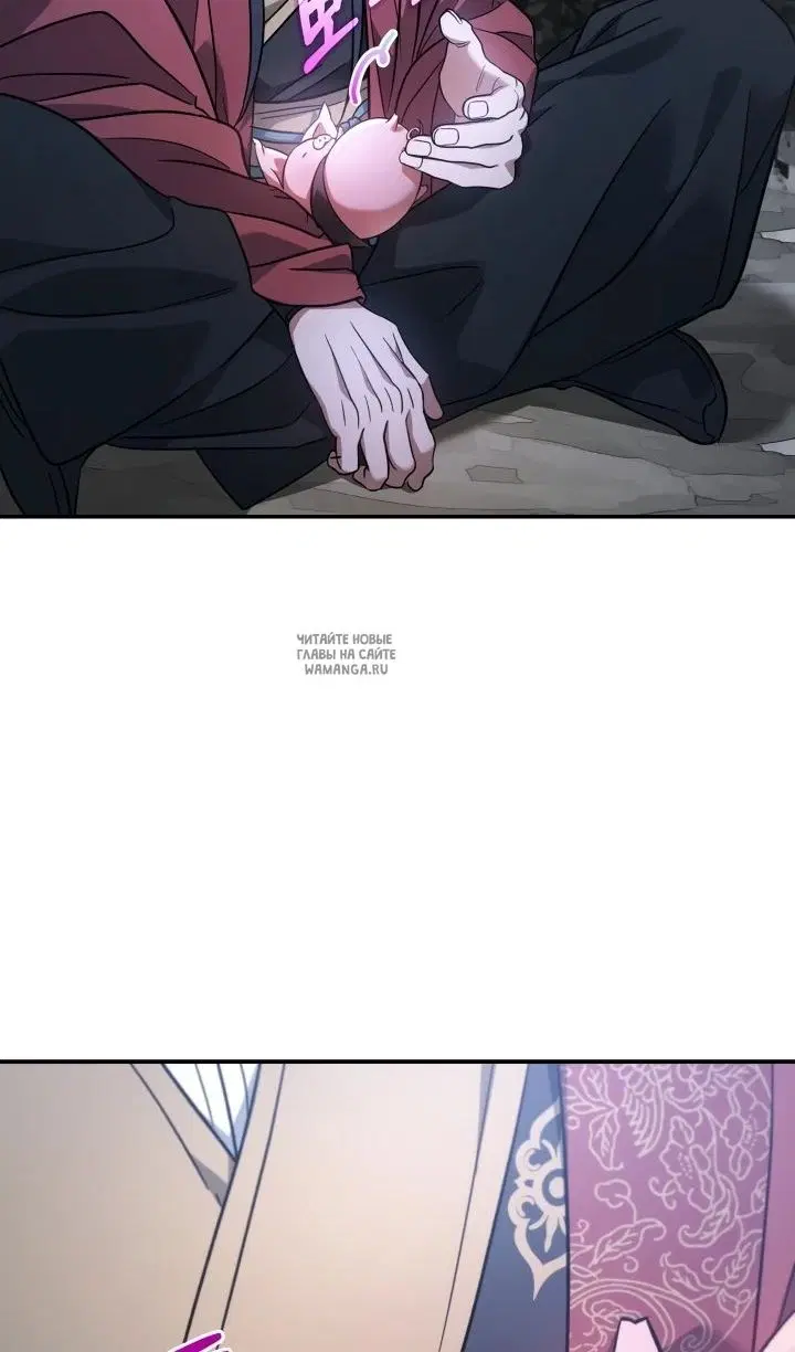 Page 25.000