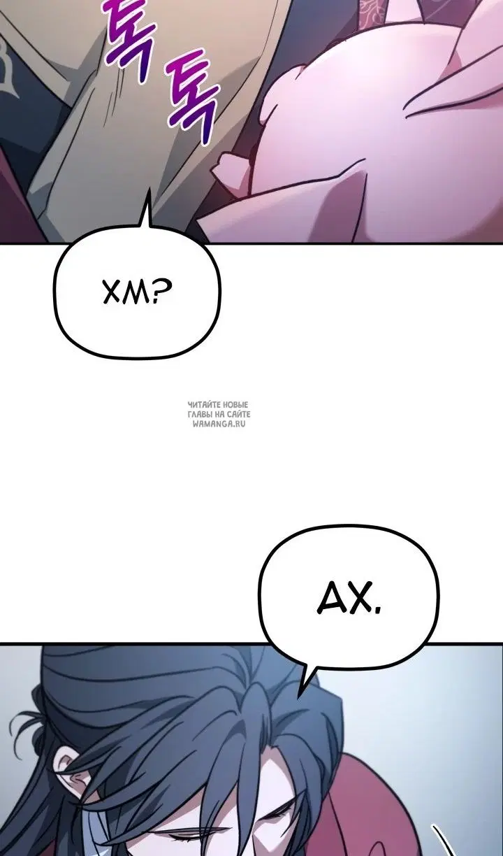 Page 26.000