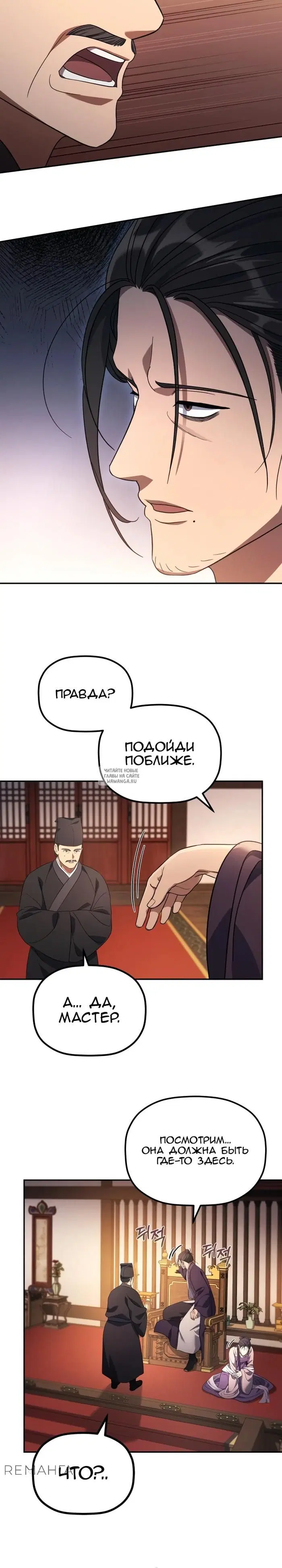 Page 26.000