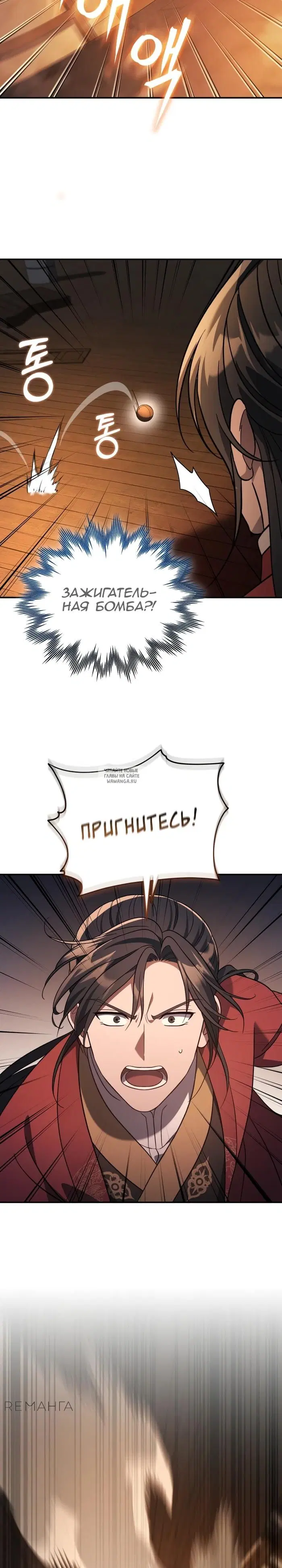 Page 27.000