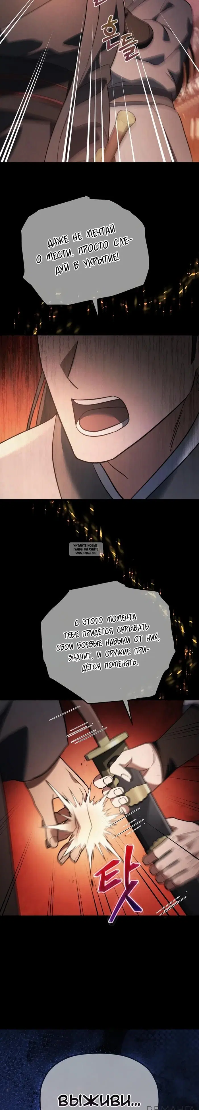 Page 27.000