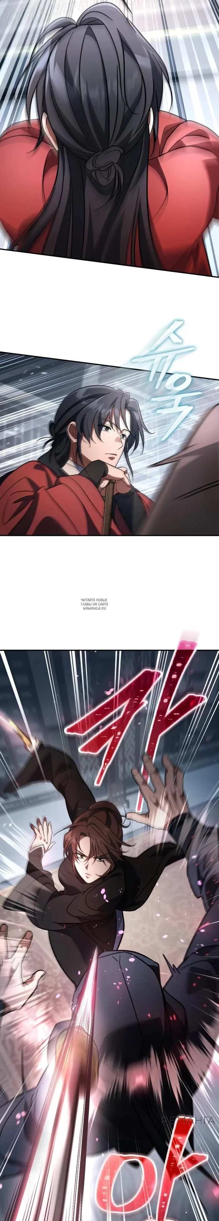 Page 27.000