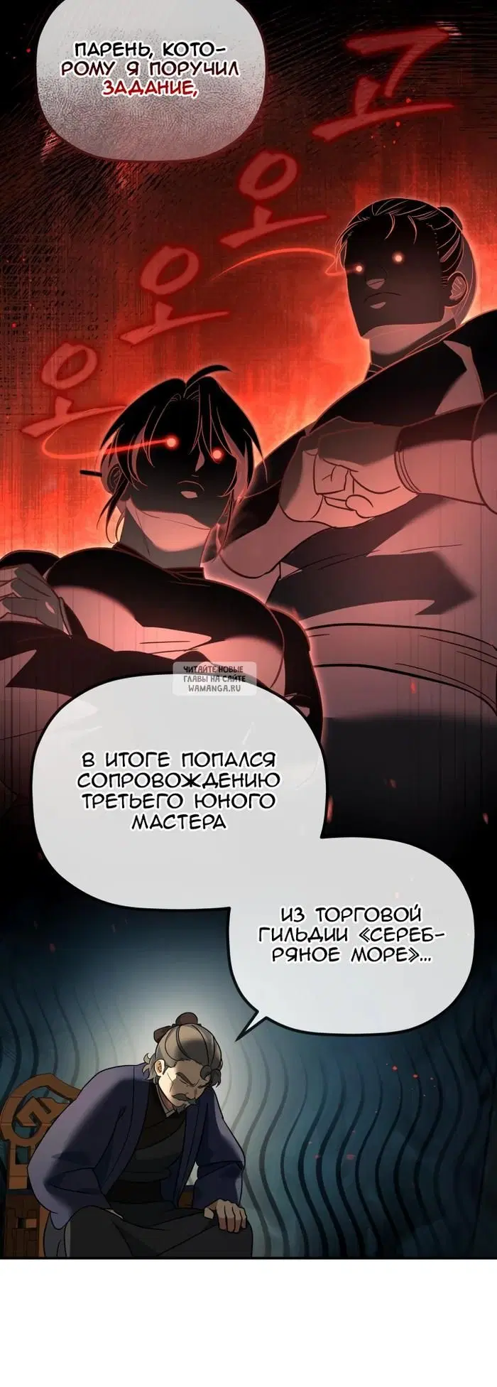 Page 28.000