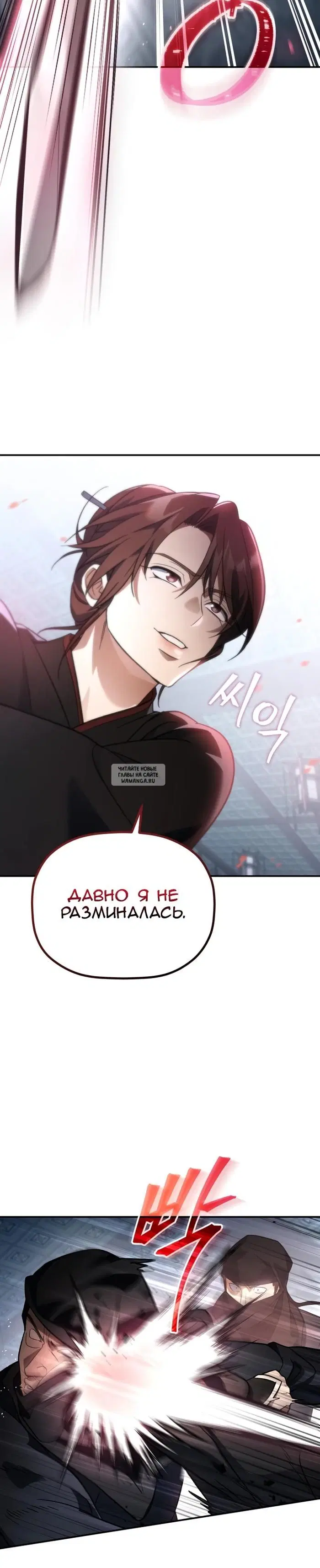 Page 28.000