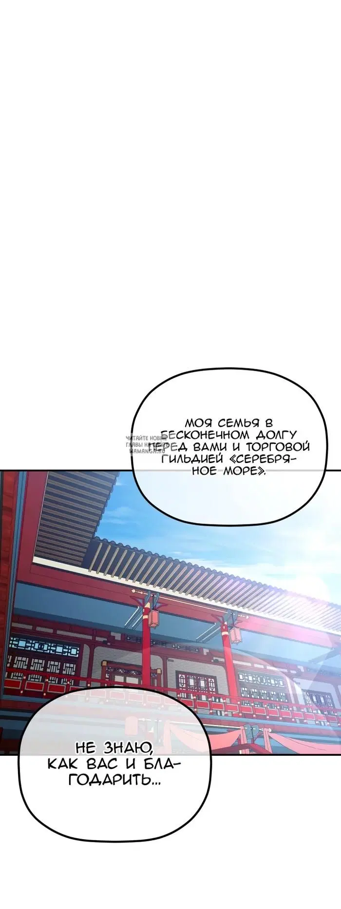 Page 28.000