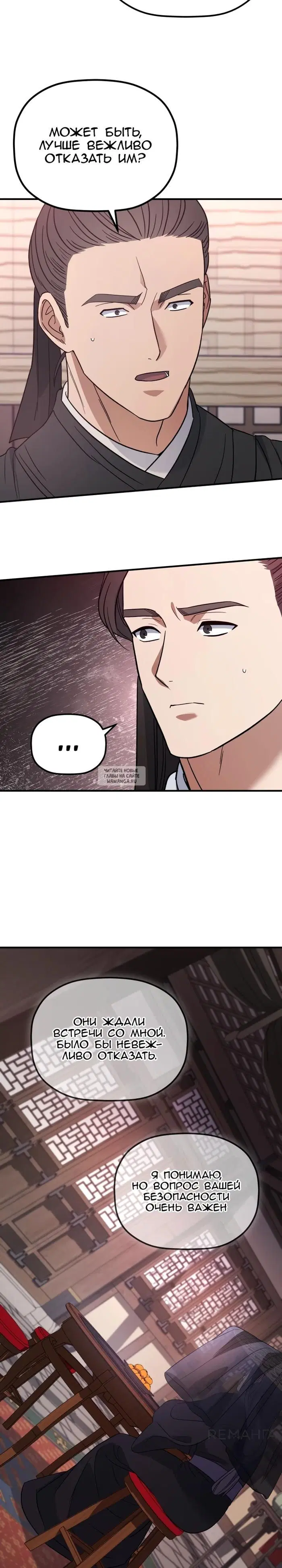 Page 28.000