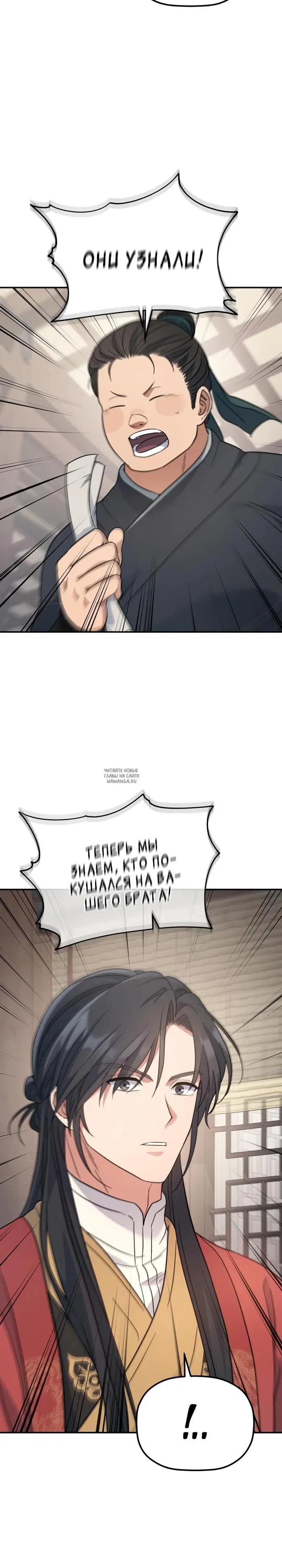 Page 28.000