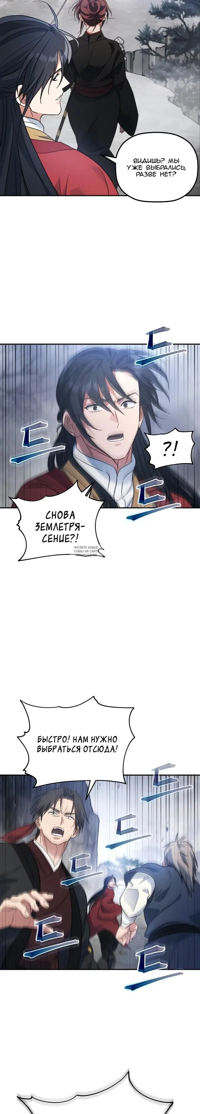 Page 28.000