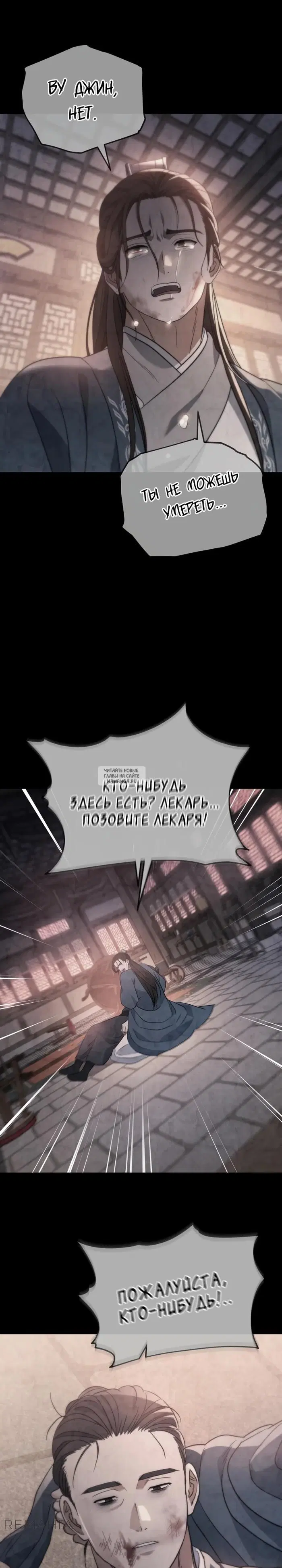 Page 29.000