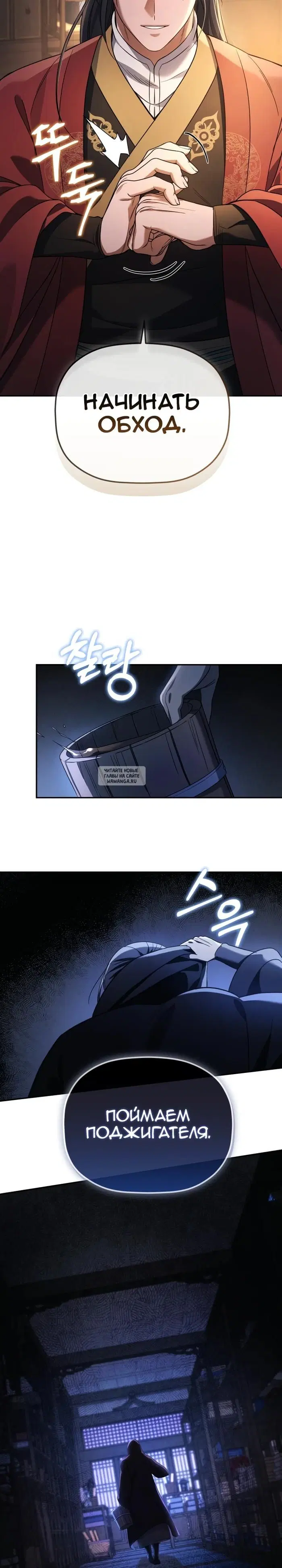 Page 29.000