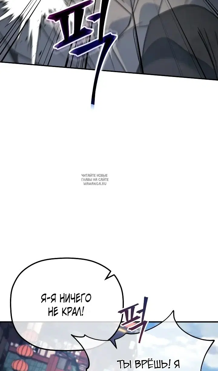 Page 29.000
