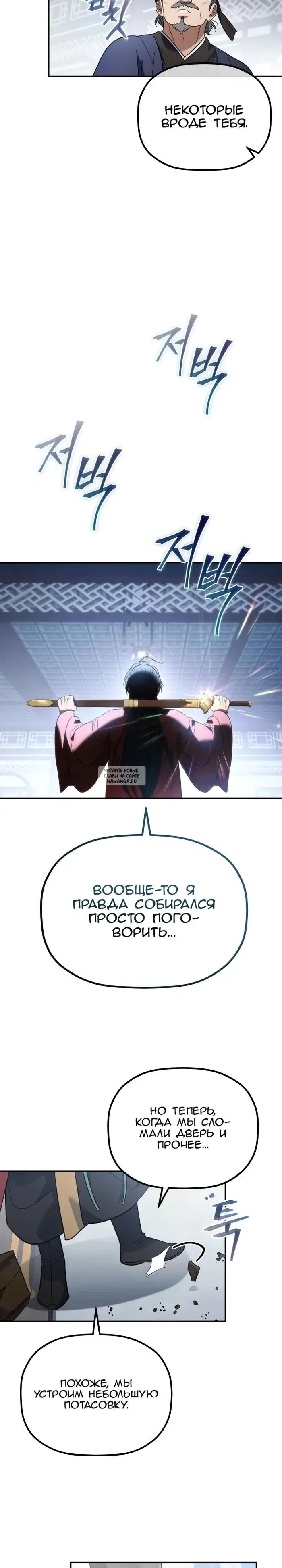 Page 20.000