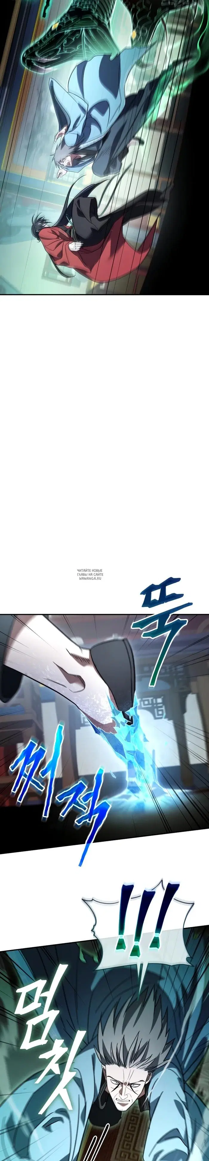 Page 21.000