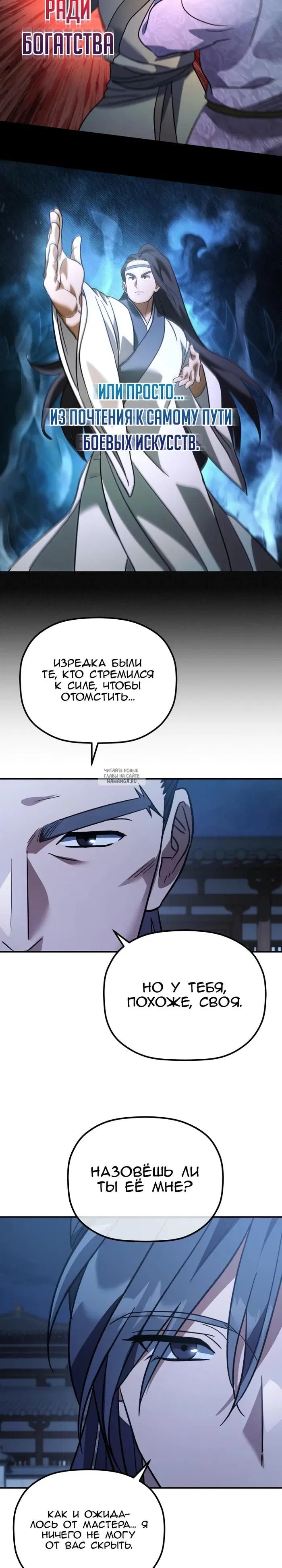 Page 21.000