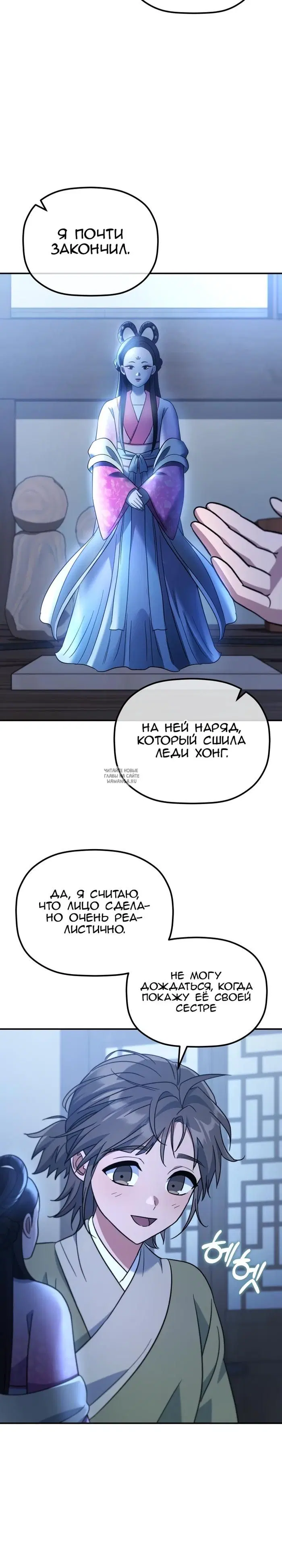 Page 21.000