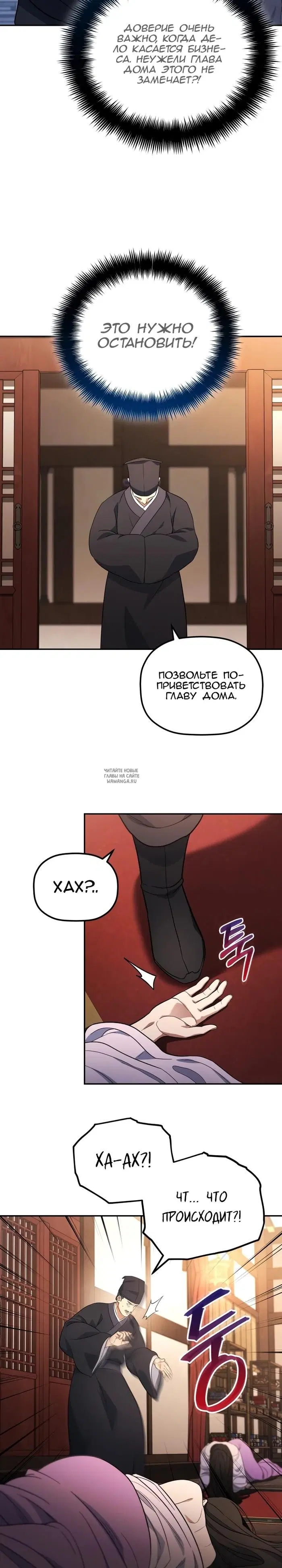 Page 21.000