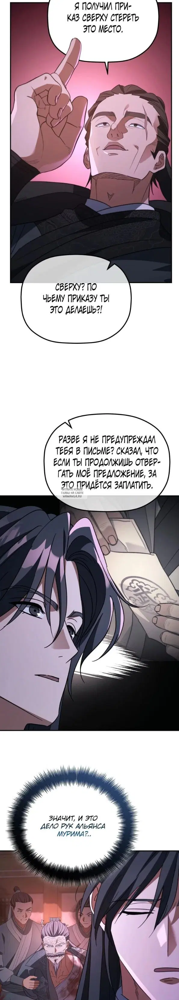 Page 21.000