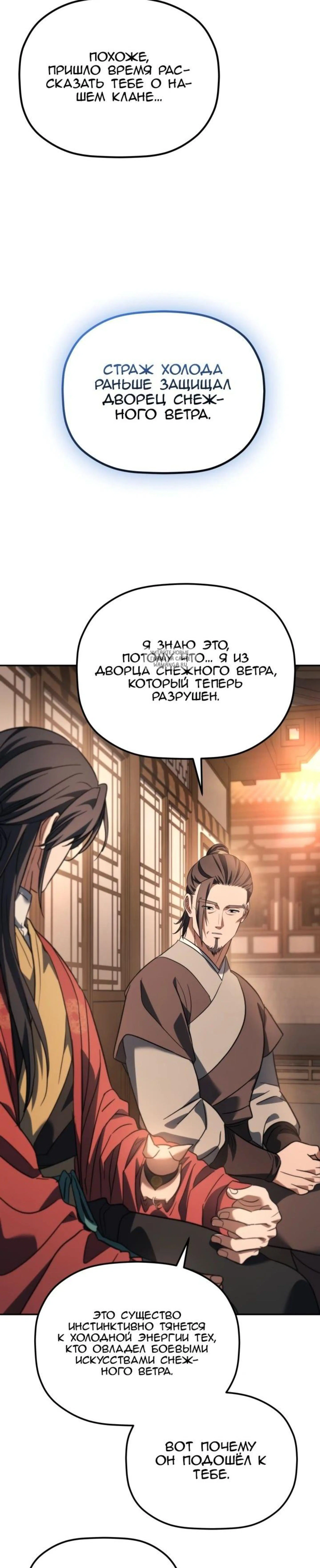 Page 2.001