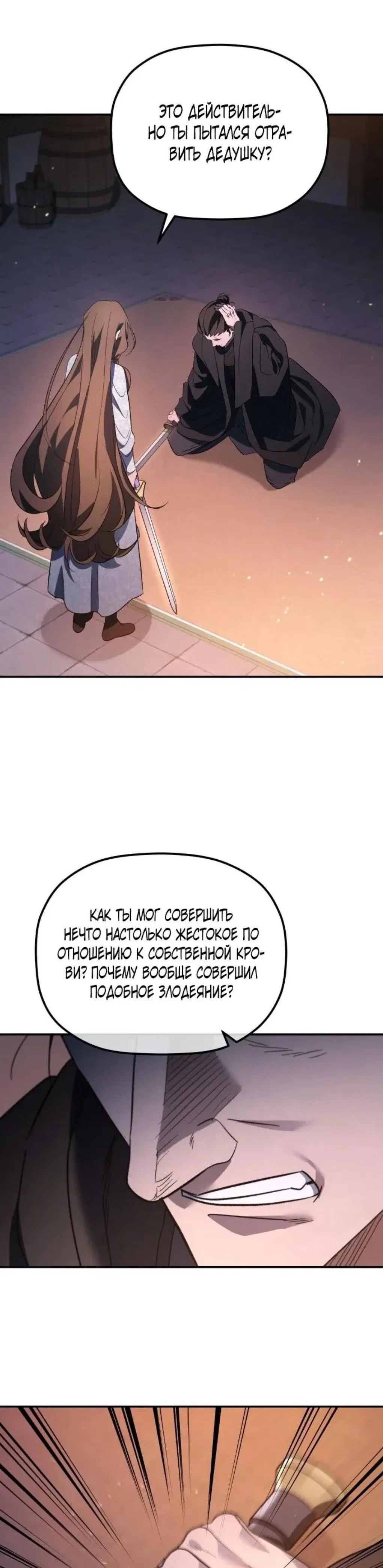 Page 2.001