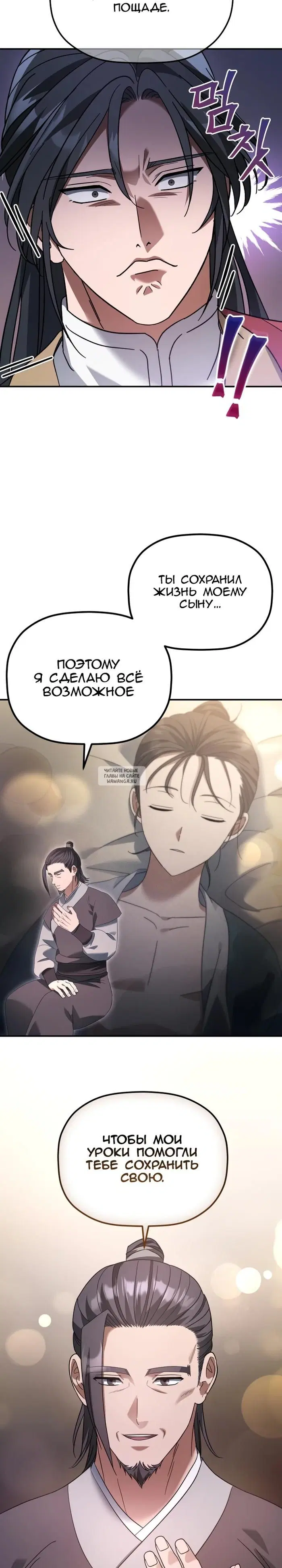 Page 22.000