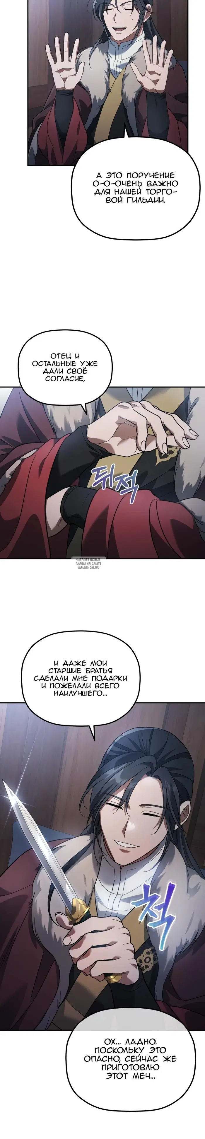Page 22.000