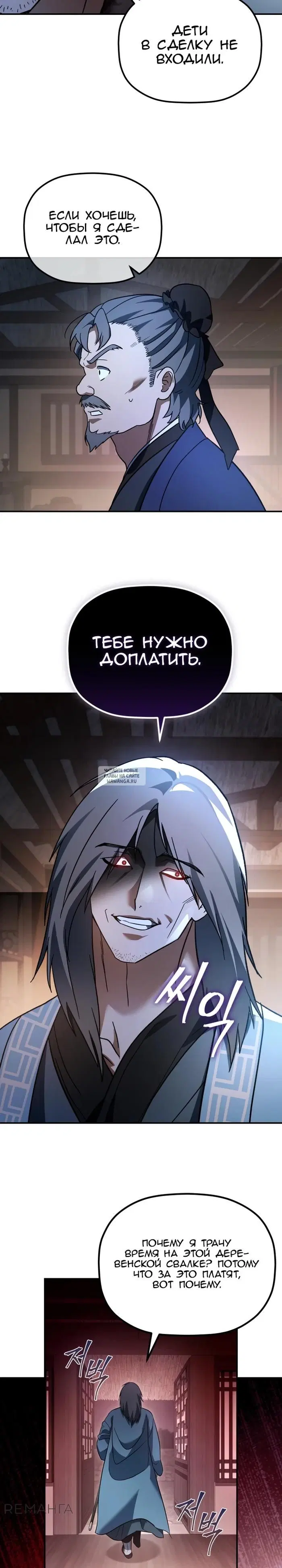 Page 22.000
