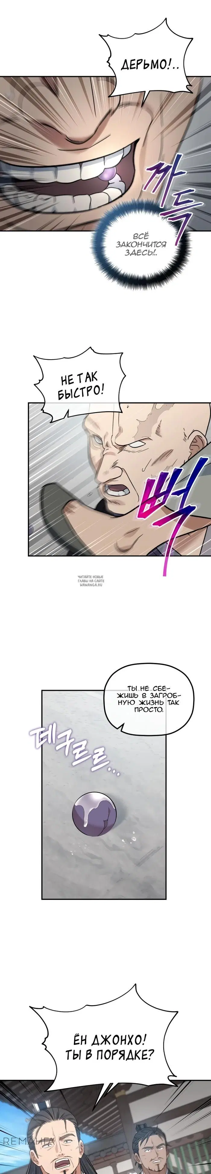 Page 22.000