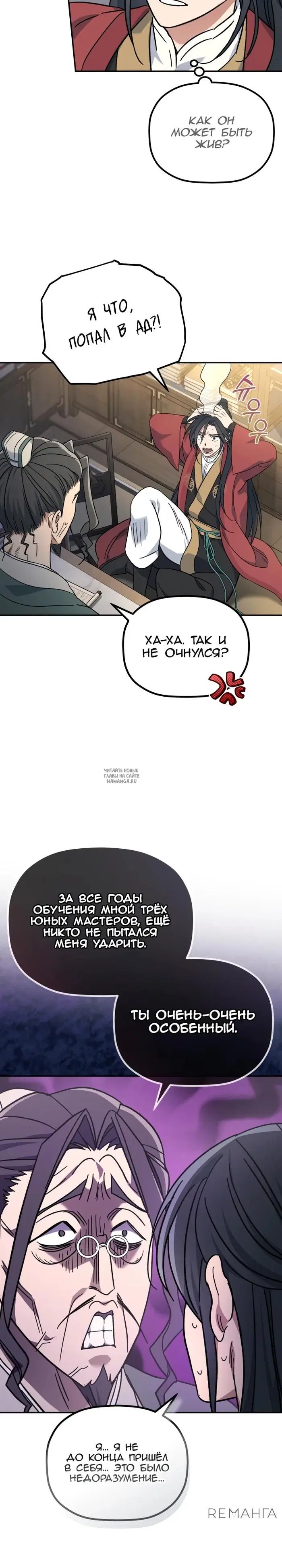 Page 22.000