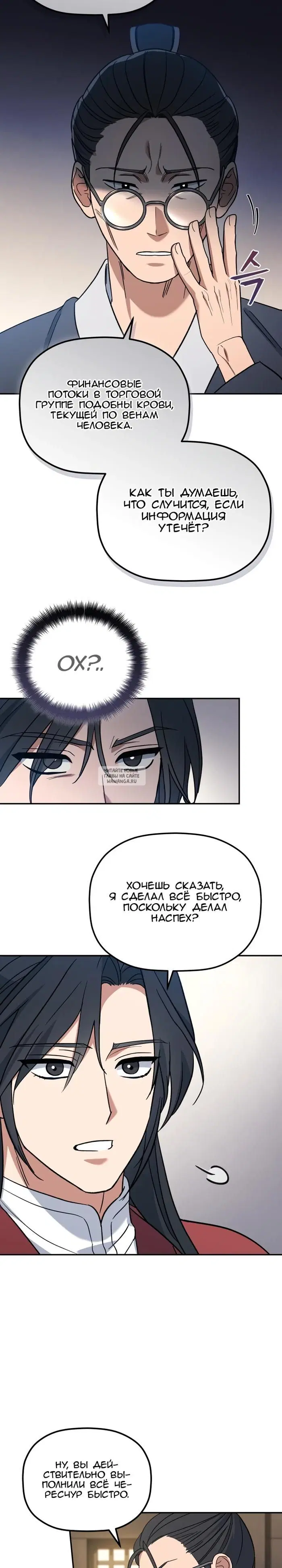 Page 22.000