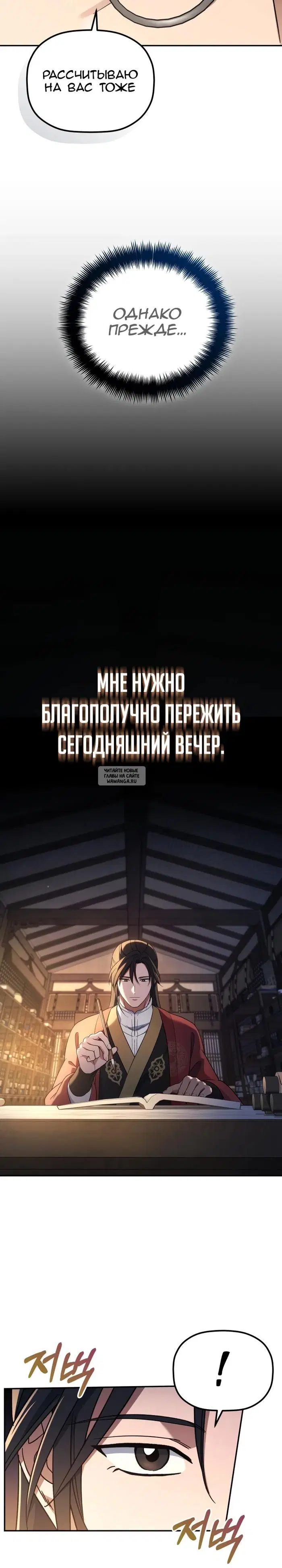 Page 22.000