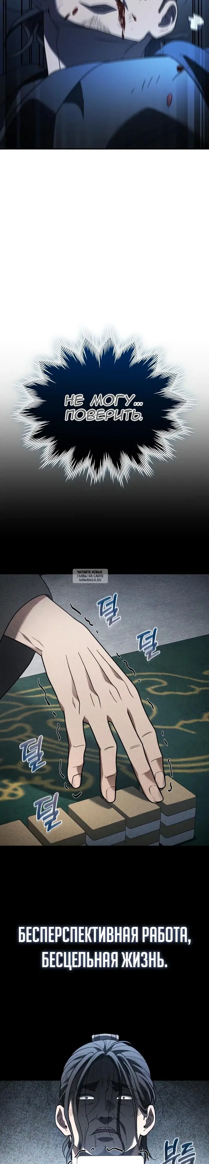 Page 22.000