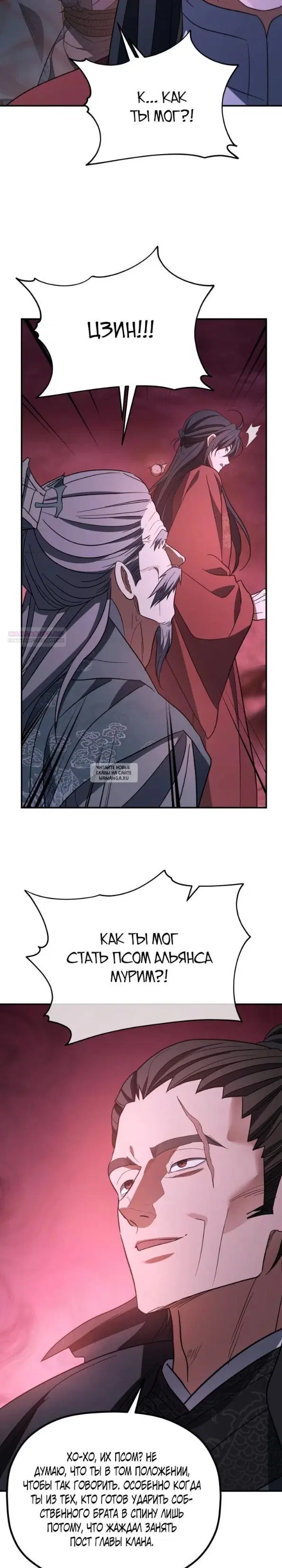 Page 22.000