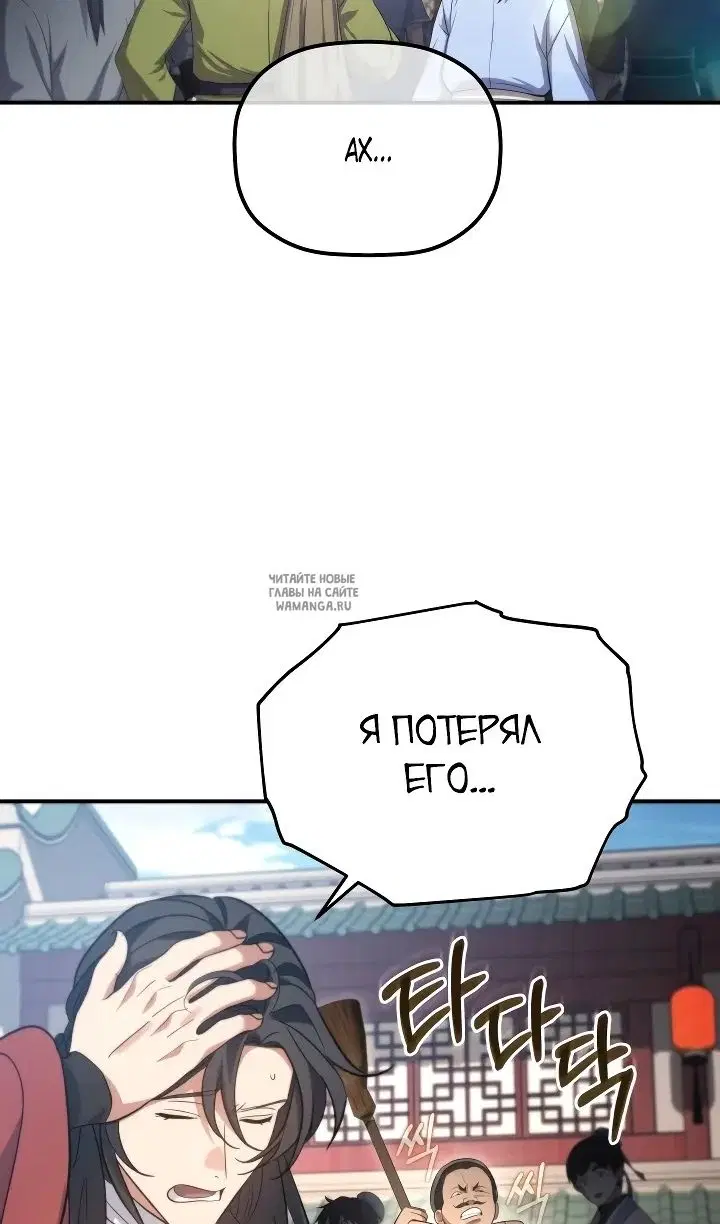 Page 22.000