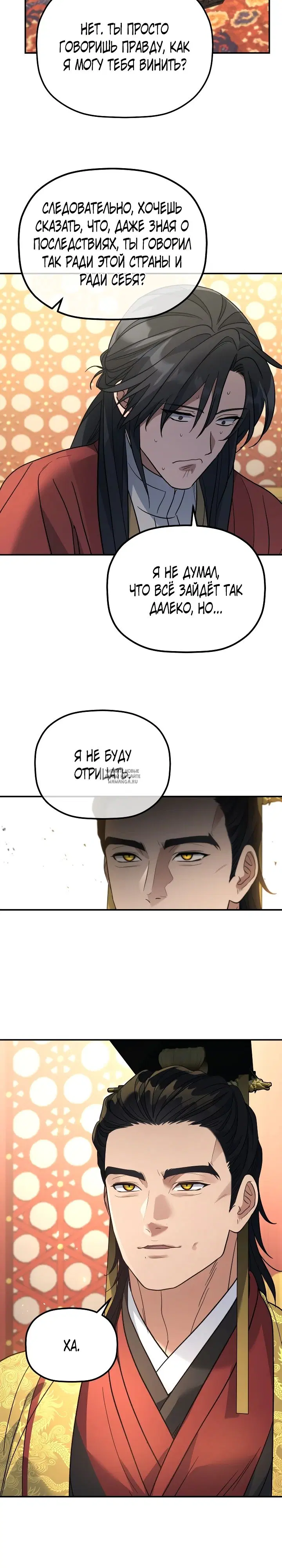 Page 22.000