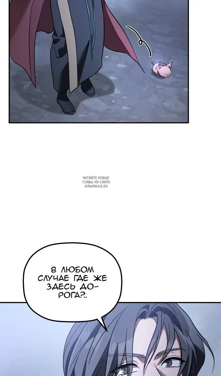 Page 34.000