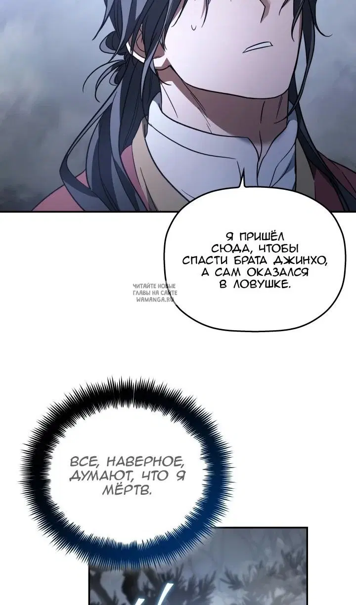 Page 35.000