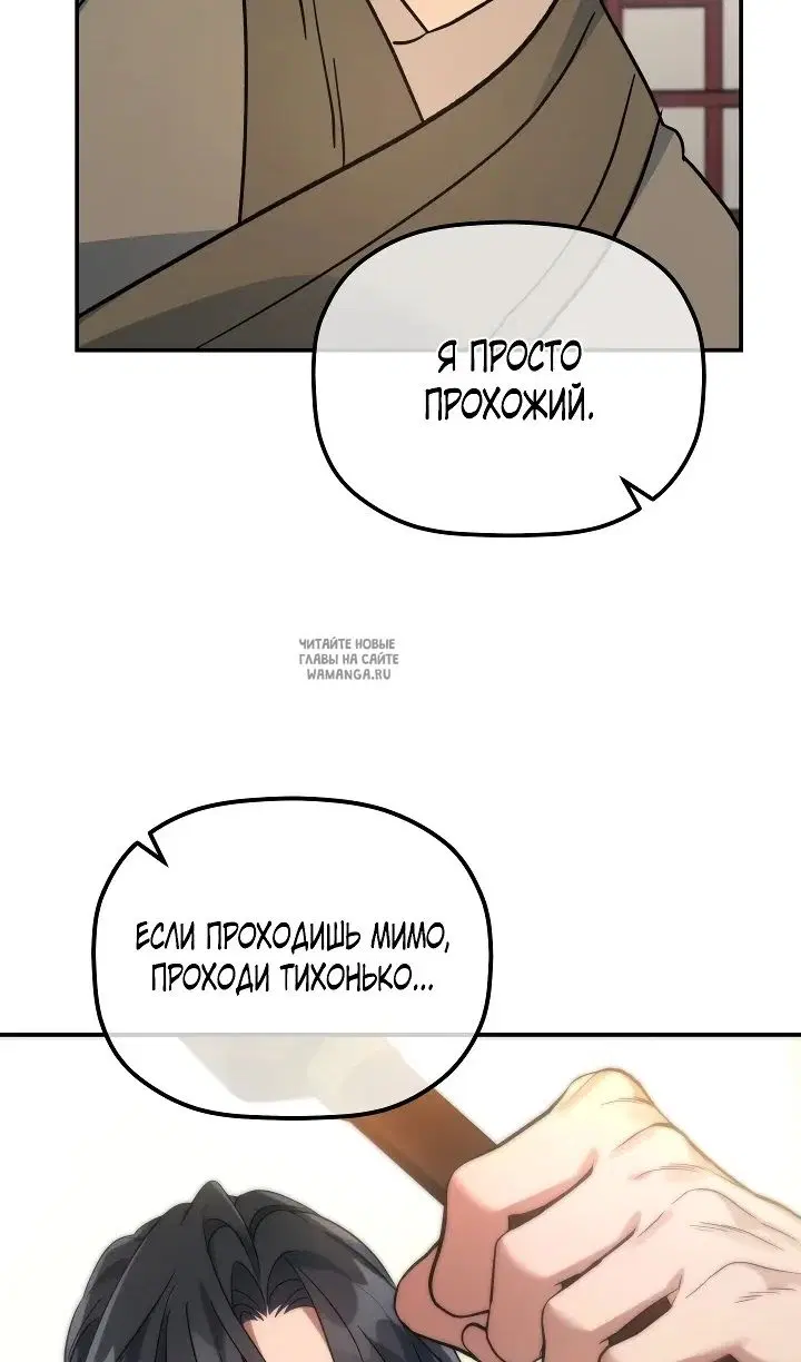 Page 35.000