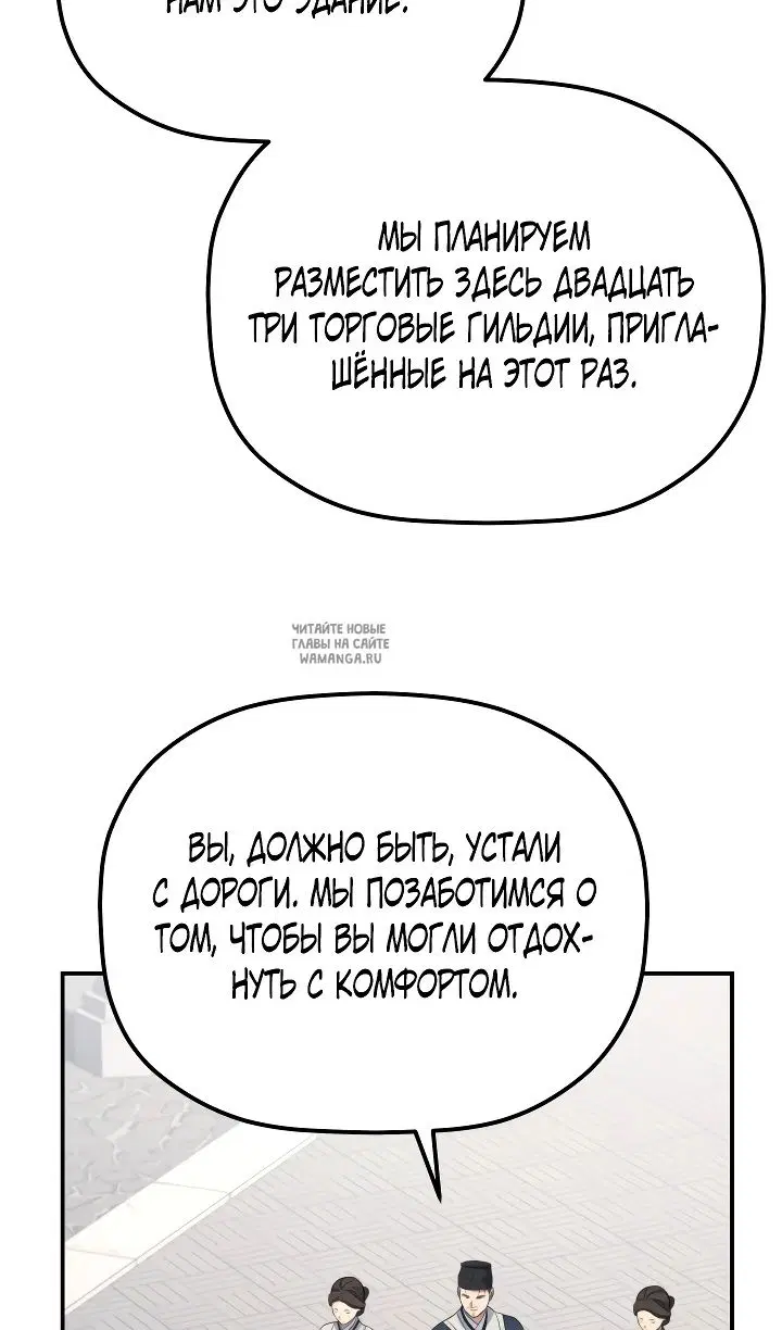 Page 36.000