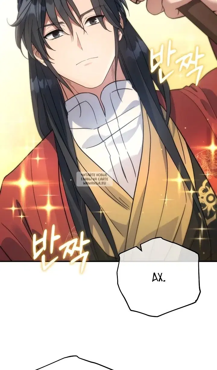 Page 36.000