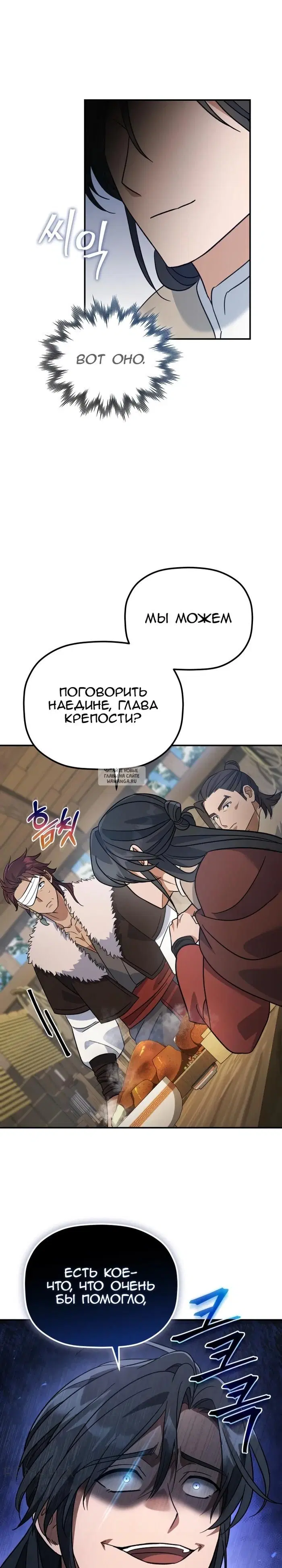 Page 37.000