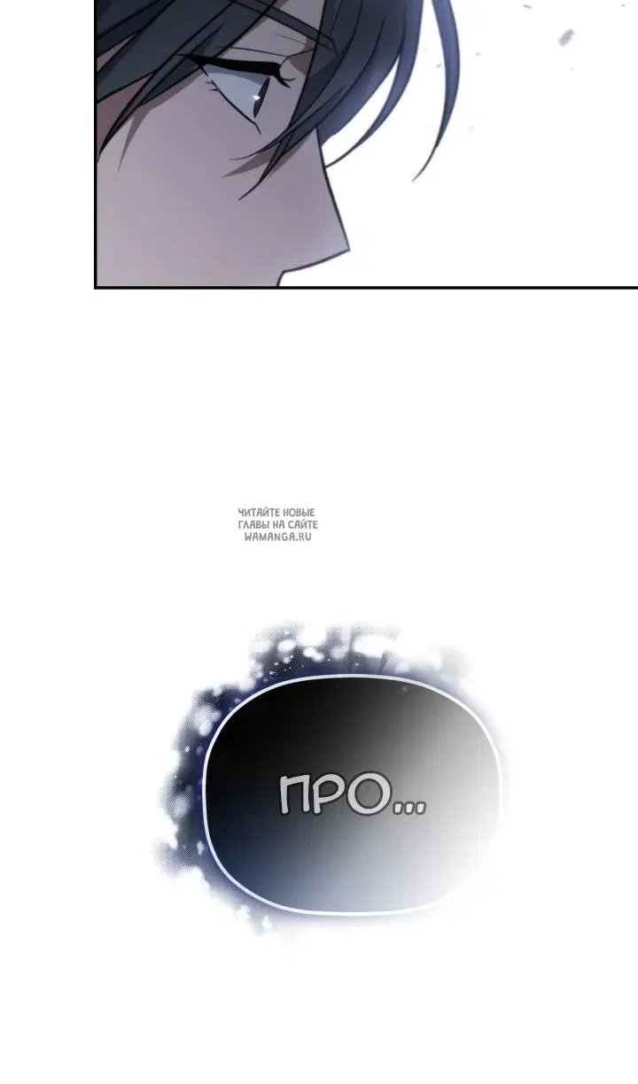 Page 38.000