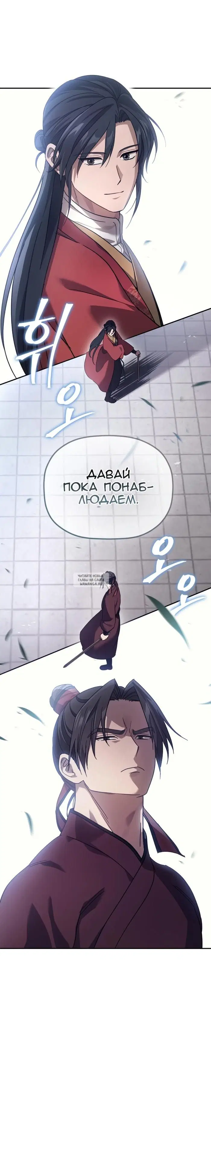 Page 38.000