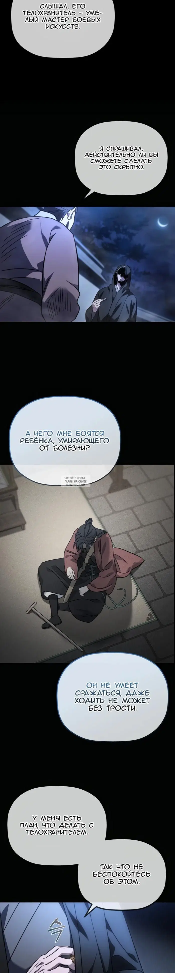Page 39.000