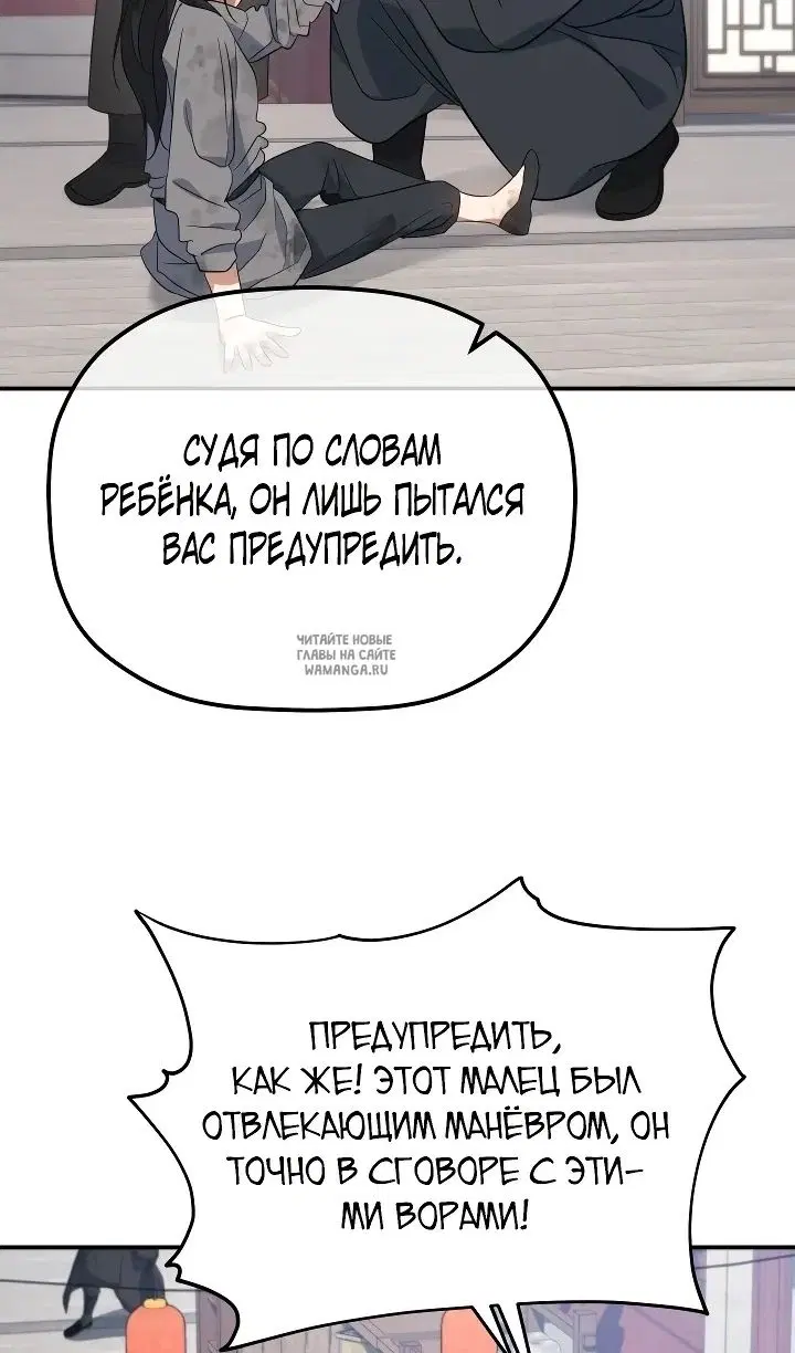 Page 39.000